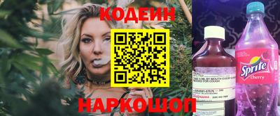ALPHA-PVP Кулебаки