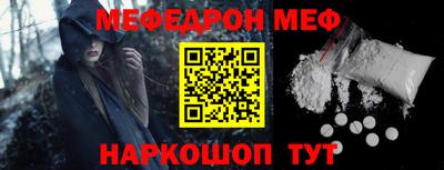 дживик Кумертау