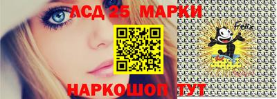 дживик Кумертау