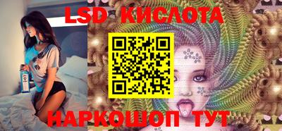 a pvp Ковров