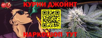 мескалин Кунгур