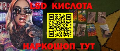 ALPHA-PVP Кулебаки