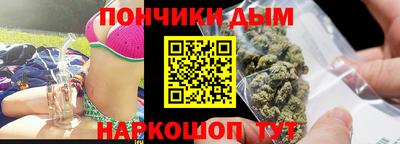 мескалин Кунгур