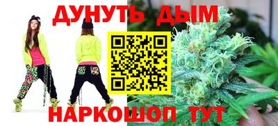 дживик Кумертау