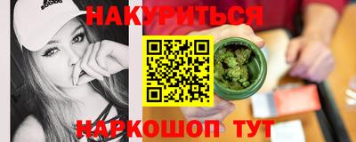 ALPHA-PVP Кулебаки