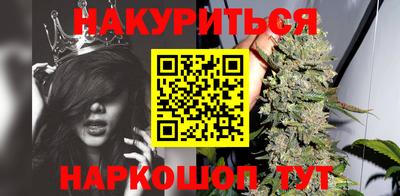 дживик Кумертау