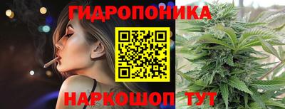 дживик Кумертау