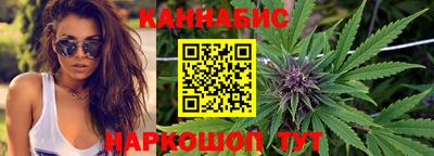дживик Кумертау