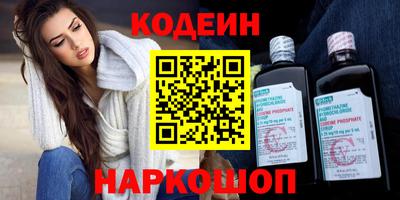 mdma Когалым