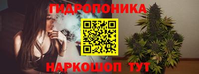 мескалин Кунгур