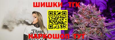 мескалин Кунгур