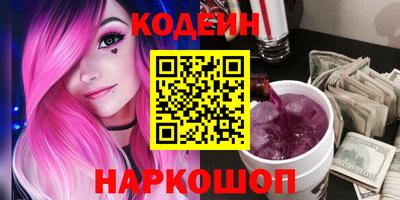 ALPHA-PVP Кулебаки