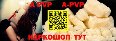 дживик Кумертау
