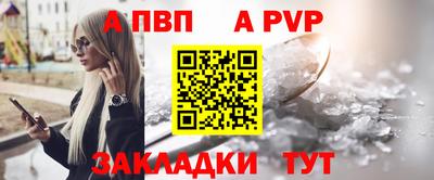 каннабис Коломна