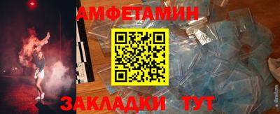 ALPHA-PVP Кулебаки