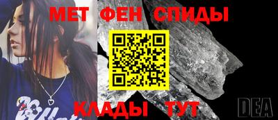 дживик Кумертау