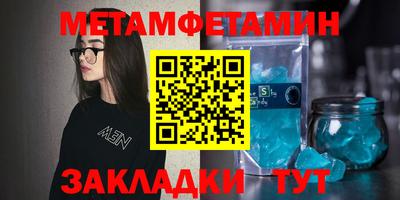 ALPHA-PVP Кулебаки