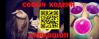 ALPHA-PVP Кулебаки