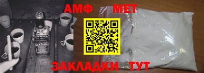 mdma Когалым