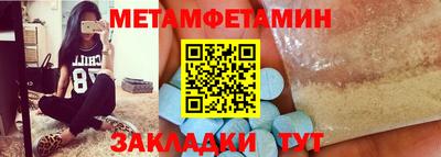 дживик Кумертау