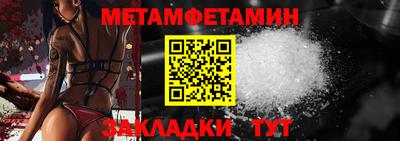 мескалин Кунгур