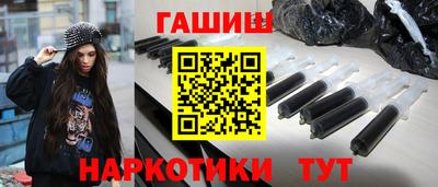 мескалин Кунгур