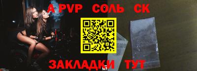 мескалин Кунгур