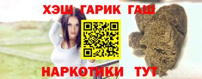 дживик Кумертау