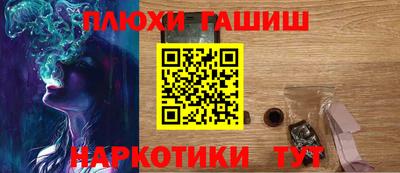 дживик Кумертау