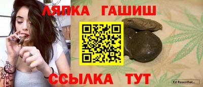 ALPHA-PVP Кулебаки