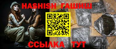 ALPHA-PVP Кулебаки
