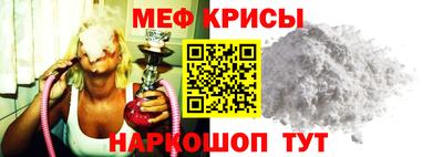ALPHA-PVP Кулебаки