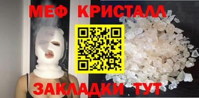 каннабис Коломна