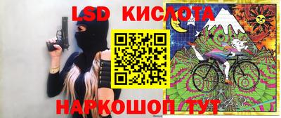 дживик Кумертау