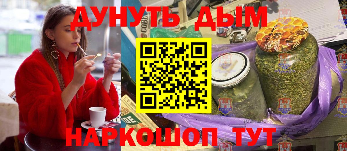 Бошки марихуана индика  Вход с VPN  Марихуана LSD WEED  Вязьма  Шишки марихуана сатива 